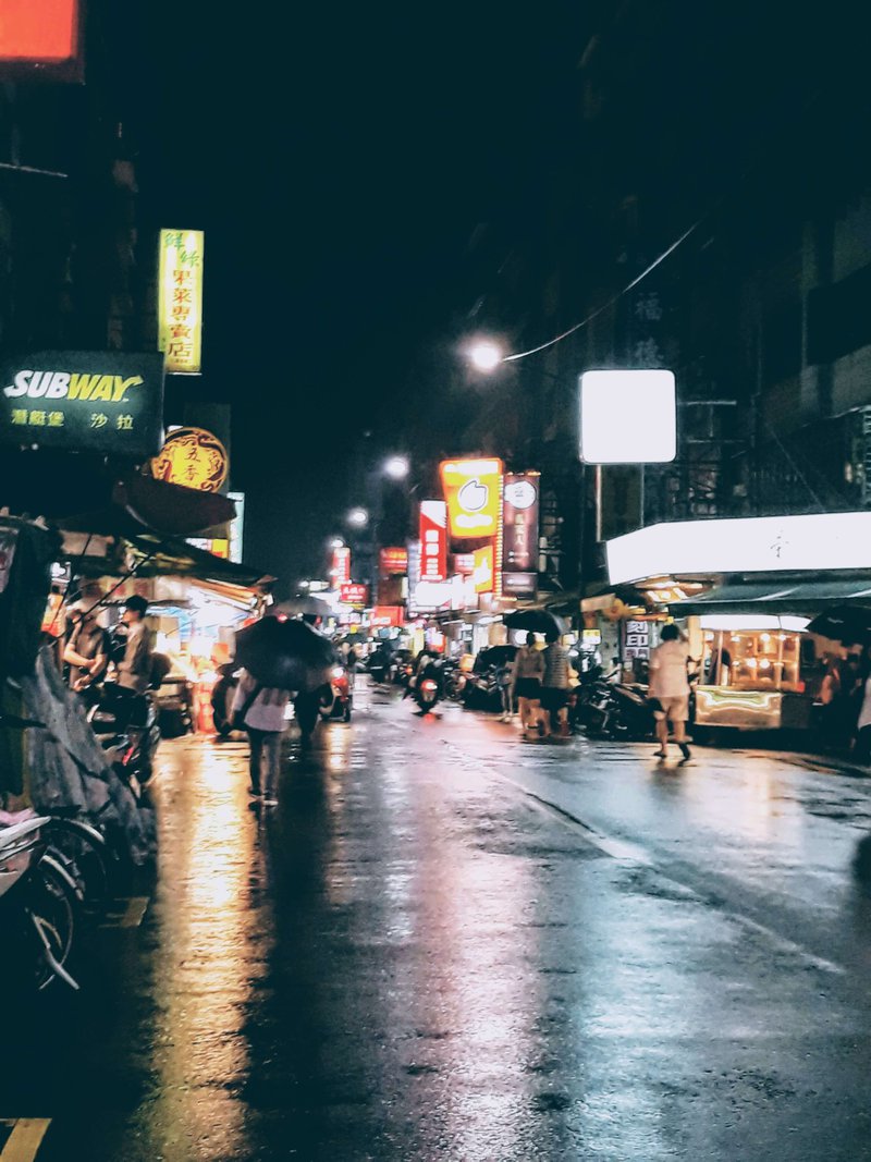 A street of Da'an District at Night